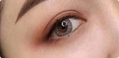Lower Eyeliner Define