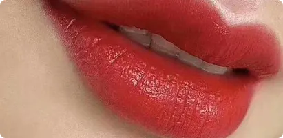 Tokyo Lip Colour Define